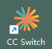 cc-switch1.jpg