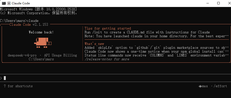 cc-switch8.jpg