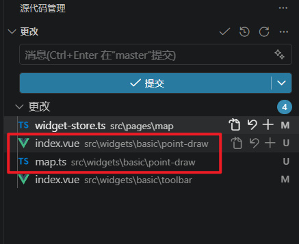 claude-code-project3.jpg