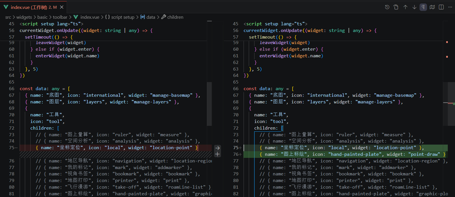 claude-code-project5.jpg