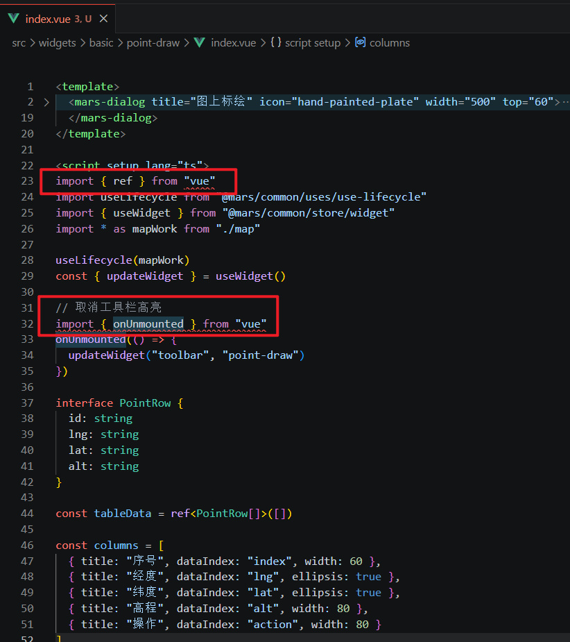 claude-code-project6.jpg